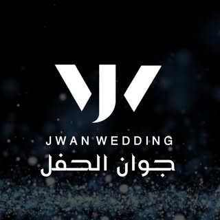 Jwan Wedding logo