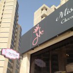 Miss Chocolate logo