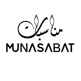 Munasabat logo