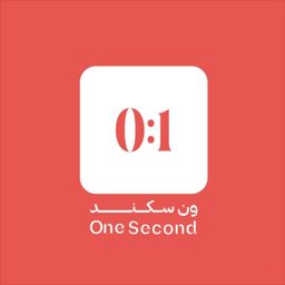 One Sec logo