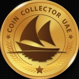 UAE Coin Collector logo