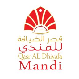 Qasr Al Dhiafa Mandi logo