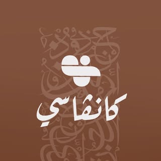 Canvasy logo