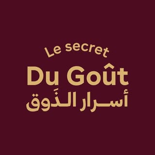 Asrar Al Thawq logo