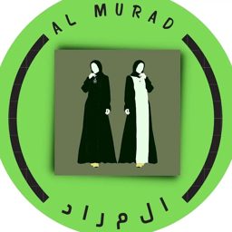 Al Murad Al Abaya logo