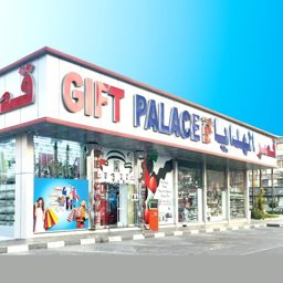 Gift Palace logo