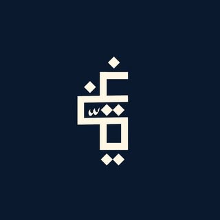Ghinya logo
