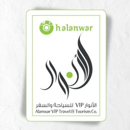 Al Anwar VIP Travel & Tourism logo
