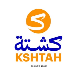 Kshtah Travel and Tourism logo