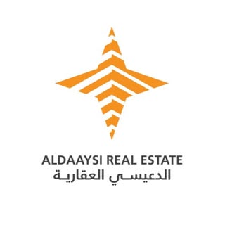Aldaaysi Real Estate logo