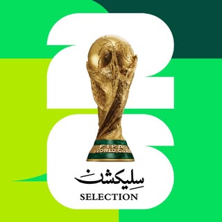 Selection Coffee logo