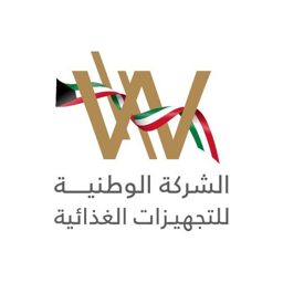 الوطنية للتجهيزات الغذائية logo