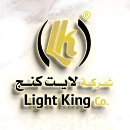 Light King logo