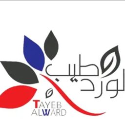 Tayeb Alward logo
