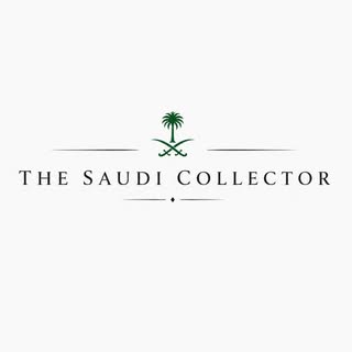 The Saudi Collector logo