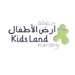 Kidsland Nursery logo