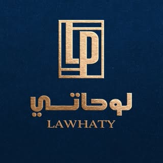 Lawhaty Plates logo