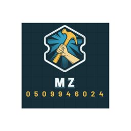 Zain Carpentry Hafar Al Batin logo