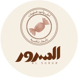 Alsurur logo