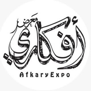 Afkary Expo logo