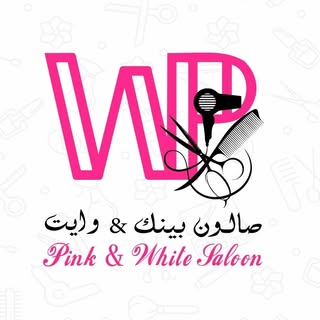 Pink & White Ladies Saloon logo