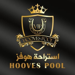 Hooves Pool logo