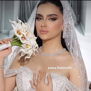 Asma Beauty logo