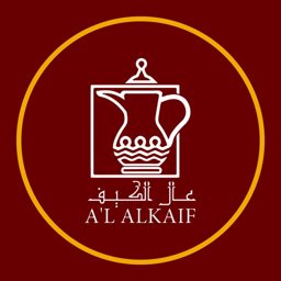 Aal Alkaif logo