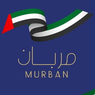 Murban logo