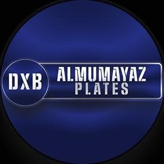 Al Mumayaz Dubai Plates logo