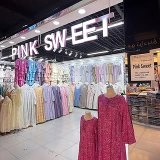 Pink Sweet logo