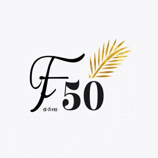 مزرعة الخمسين logo