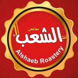 محامص الشعب البحرين logo