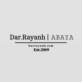 Dar Rayanh logo
