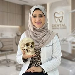 Dr. Shaima El Khalidi logo