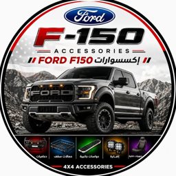 Ford Group logo