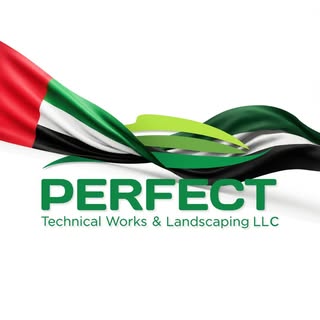 Perfect Landscaping logo