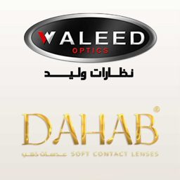 Dahab Lenses logo