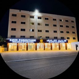 Zain Furniture logo