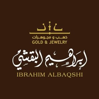Ibrahim Al Baqashi Gold & Jewelry logo
