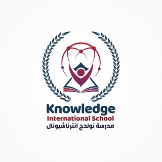 knowledge international school logo