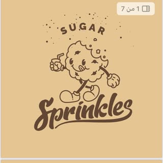 Sprinkles Sugar logo