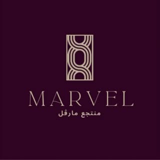 Muntajaa Wa Qaat Marvel logo