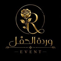 Wardat Al Hafl logo