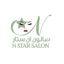 صالون ان ستار logo