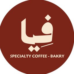 VIA Coffee logo