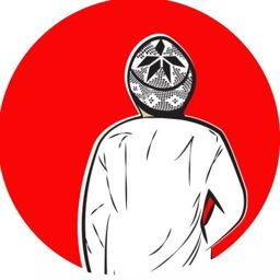 Shaghaf Library logo
