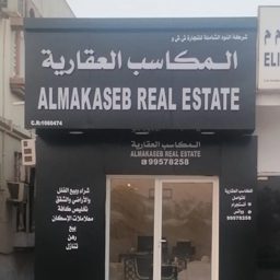 المكاسب العقارية logo