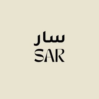 Sar Treat logo