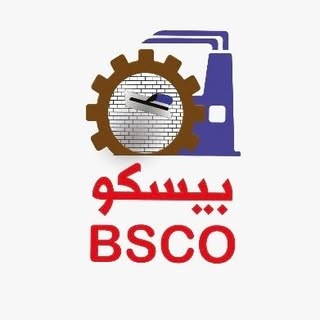 Bisco UAE logo